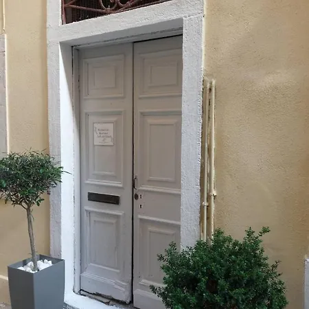Apartamento Happiness Str. Corfu Old Town Corfu (city)