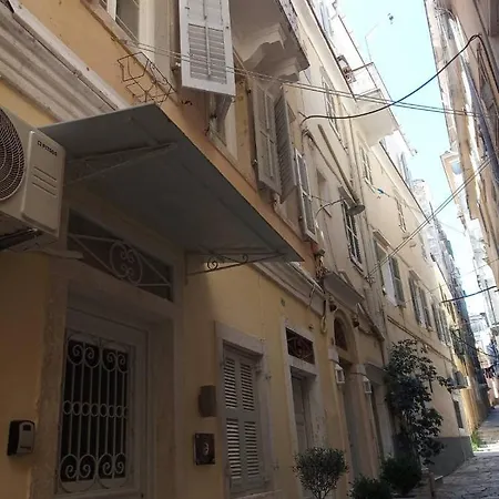 Happiness Str. Corfu Old Town Apartamento *